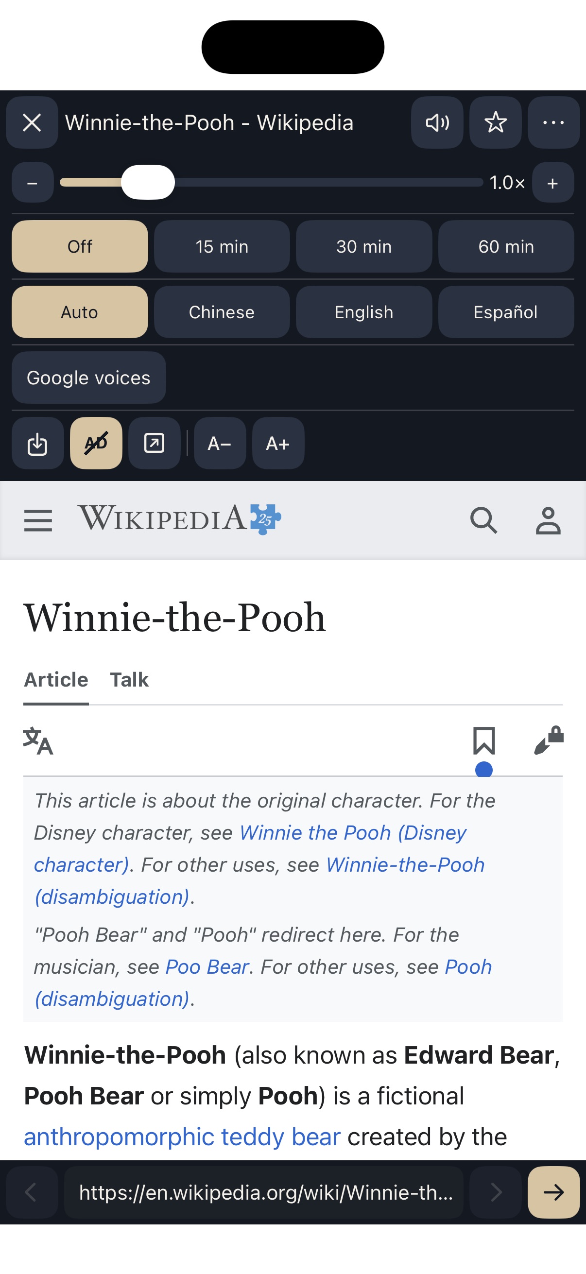 Speaking speed, hide ads, and text size in the webpage reader